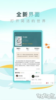 亚星会员登录网址BBCC